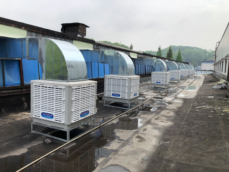 Zhuzhou machining workshop environmental space ventilation cooling case