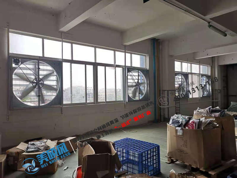 Tianhe electronic processing workshop environmental space ventilation cooling case