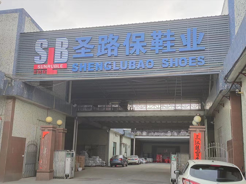 揭阳某鞋业车间通风降温项目案例